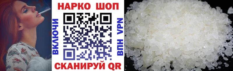 Наркошоп купить Кокаин  МЕФ  Гашиш  Марихуана  Тюкалинск