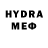 MDMA молли Retha Blair