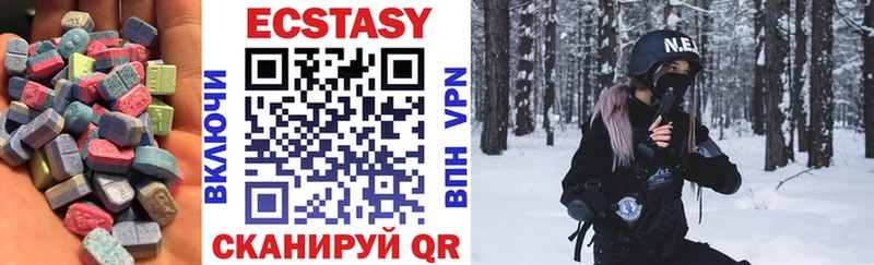 Купить где  Тюкалинск  Ecstasy таблы 