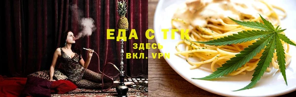 ешки Арсеньев