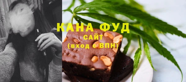 прущие грибы Армянск
