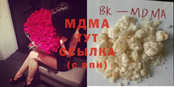 ешки Арсеньев