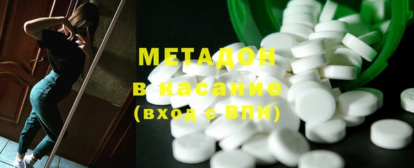 каннабис Алексеевка