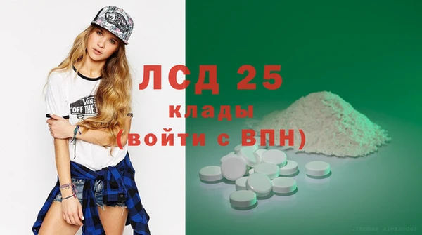 ешки Арсеньев
