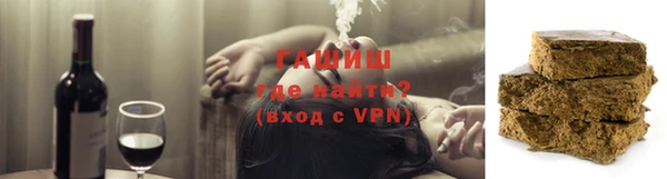 ешки Арсеньев