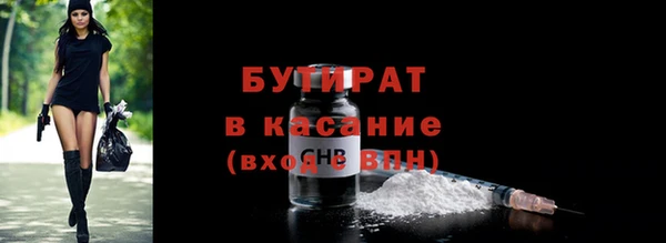 ешки Арсеньев