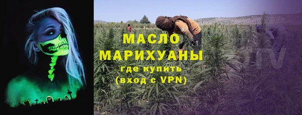 ешки Арсеньев