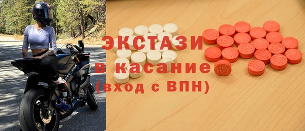 марки nbome Аркадак