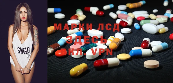 ешки Арсеньев
