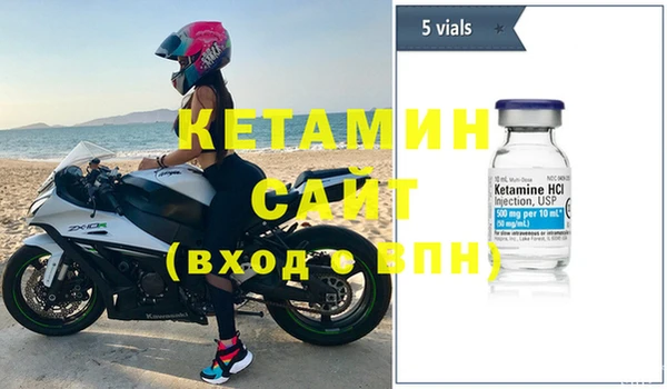 марки nbome Аркадак