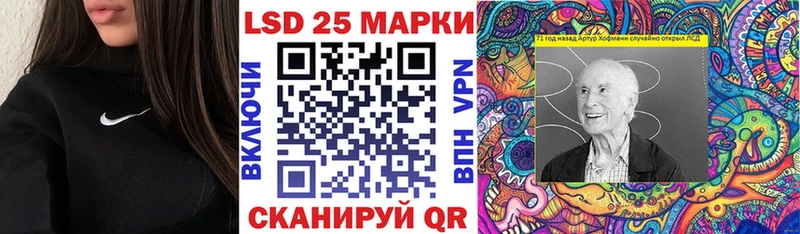 Купить где  Тюкалинск  Марки N-bome 1,8мг 