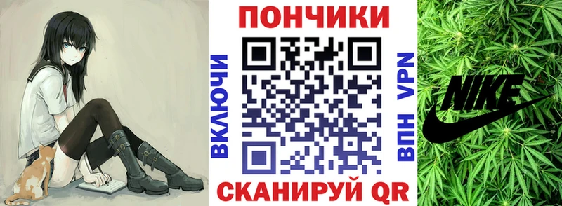 Купить закладки  Тюкалинск  Канабис OG Kush 